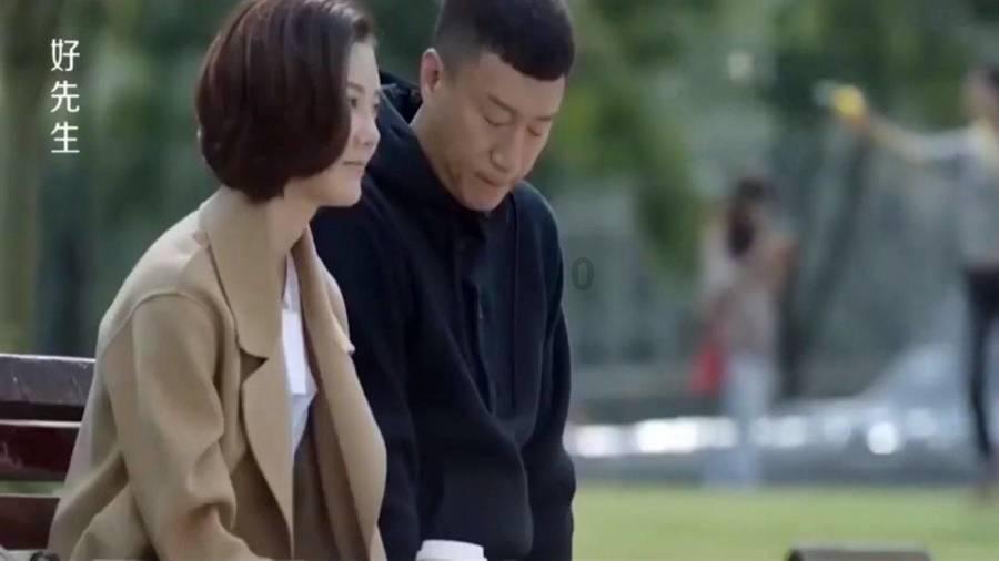 召唤神龙万宁版祖龙