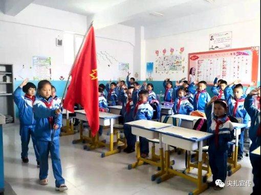中共一大和中共二大确定了什么